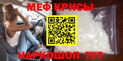 дистиллят марихуана Краснодар