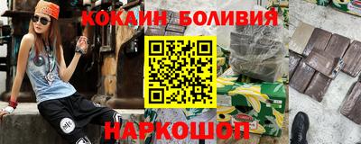 скорость mdpv Краснознаменск