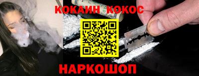 скорость mdpv Краснознаменск