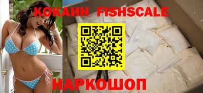 спиды Краснокаменск