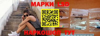 скорость mdpv Краснознаменск