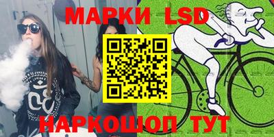 дистиллят марихуана Краснодар