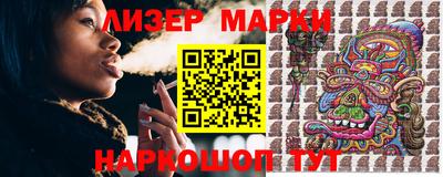 дистиллят марихуана Краснодар
