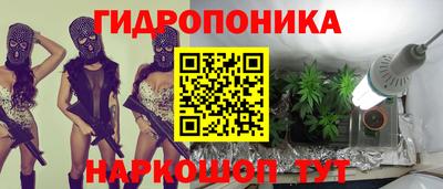 спиды Краснокаменск