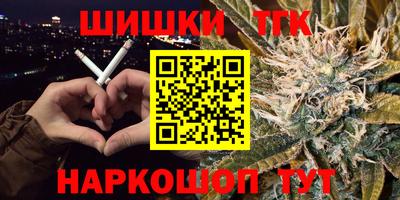 спиды Краснокаменск