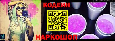 дистиллят марихуана Краснодар