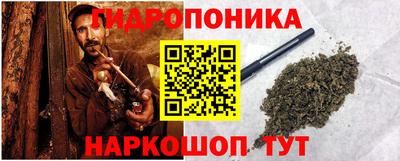 спиды Краснокаменск
