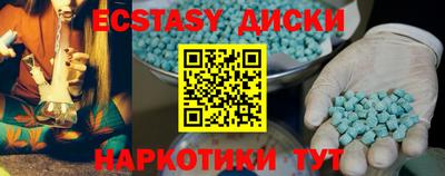 дистиллят марихуана Краснодар