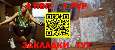 дистиллят марихуана Краснодар