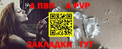дистиллят марихуана Краснодар