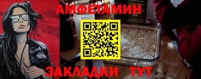 скорость mdpv Краснознаменск