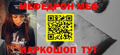 дистиллят марихуана Краснодар