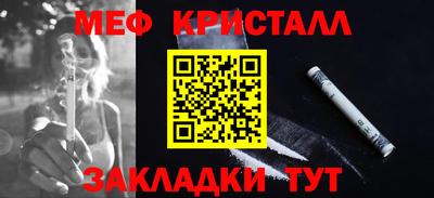 ALPHA PVP Комсомольск-на-Амуре