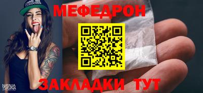 дистиллят марихуана Краснодар