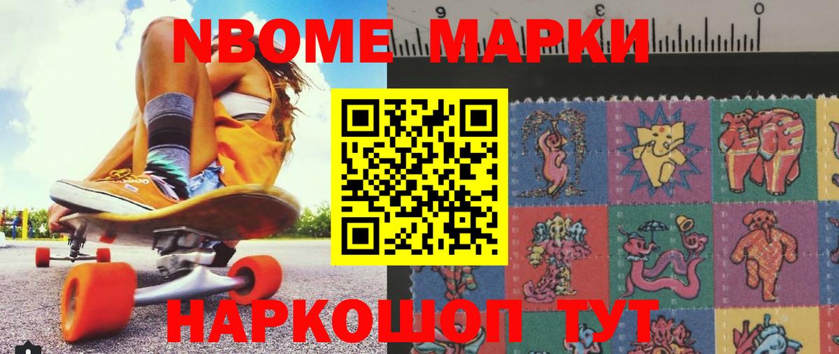 LSD-25 экстази кислота  LSD-25 экстази ecstasy  Валуйки  LSD-25 экстази  Вход с VPN 